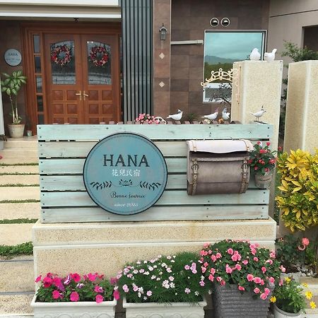 Hana Homestay Taitung Екстер'єр фото
