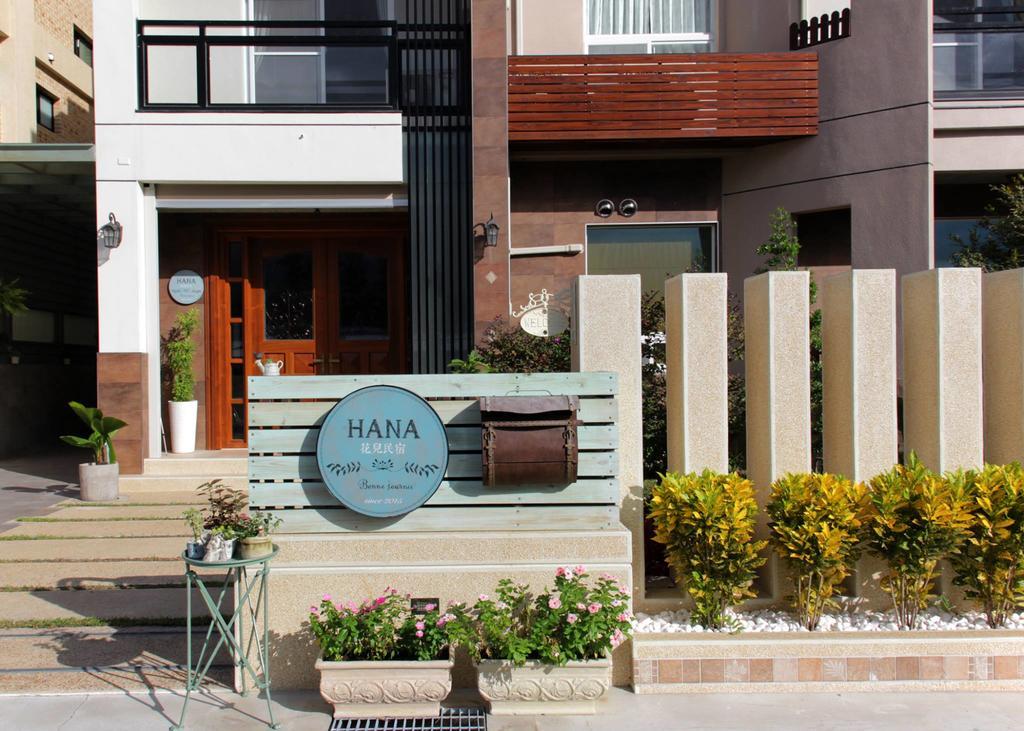 Hana Homestay Taitung Екстер'єр фото