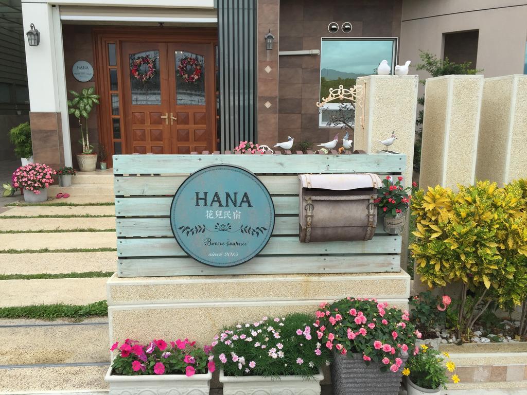 Hana Homestay Taitung Екстер'єр фото